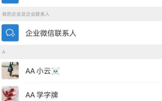 无人直播精准引流创业粉，日引300+落地实操玩法【全套语音素材】