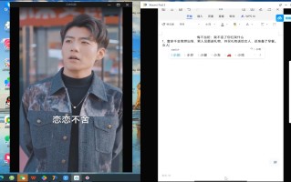 米晨·短剧实操教学