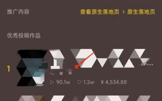 (8536期)中视频恐怖漫画暴力撸收益，日入3000＋，100%原创玩法，小白轻松上手多…