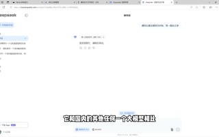 AI工具全解：从办公神器到创意设计
