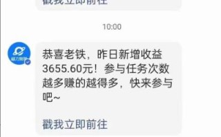 利用人工智能美女视频淘金，单号日入2000+，新手也能干，喂饭式教程