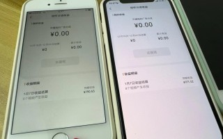 (8549期)全网独家首发，视频号BUG，超短期项目，单号每日净收益300-5000！