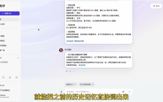 姜戈AI·零基学习智能办公场景实战