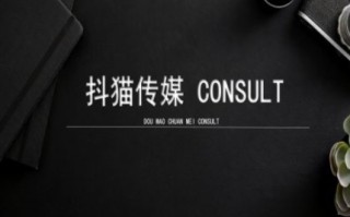 抖猫学院小红书聚光详细操作流程实操