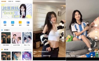 (8542期)小剧场短剧影视系统源码 全开源 带支付收益+会员机制+代理推广等模式【…