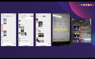峰哥·AI短视频热门涨粉变现课