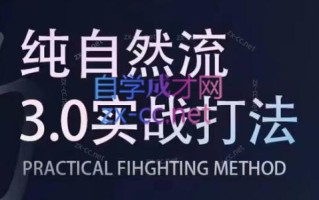 喻大大·视频号直播带货投放操盘手(广州5月25-26日)