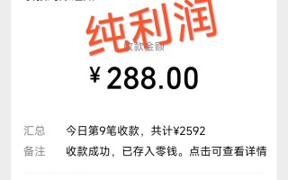 摩托车越野无人直播，高人气高停留，下白轻松日入500+