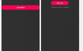 外面价值888的斗音KS最新搬运技术教程