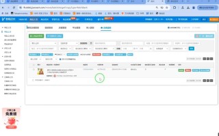 力辛电商·抖音小店精细化运营