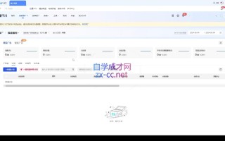 韦爵爷·2024千川投放思路+直播间自然流密码