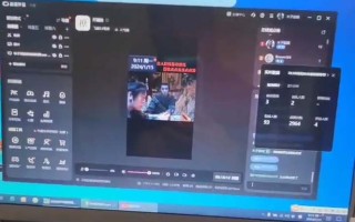 (8701期)外面收998新半无人直播电脑抖音播剧防违规【全套脚本+版权片源+详细教程】