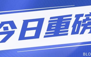 头条相亲项目，零成本快速赚钱，解密头条相亲内容制作秘籍【视频教程】
