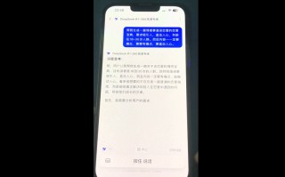 郭老师·全域短视频Ai变现课